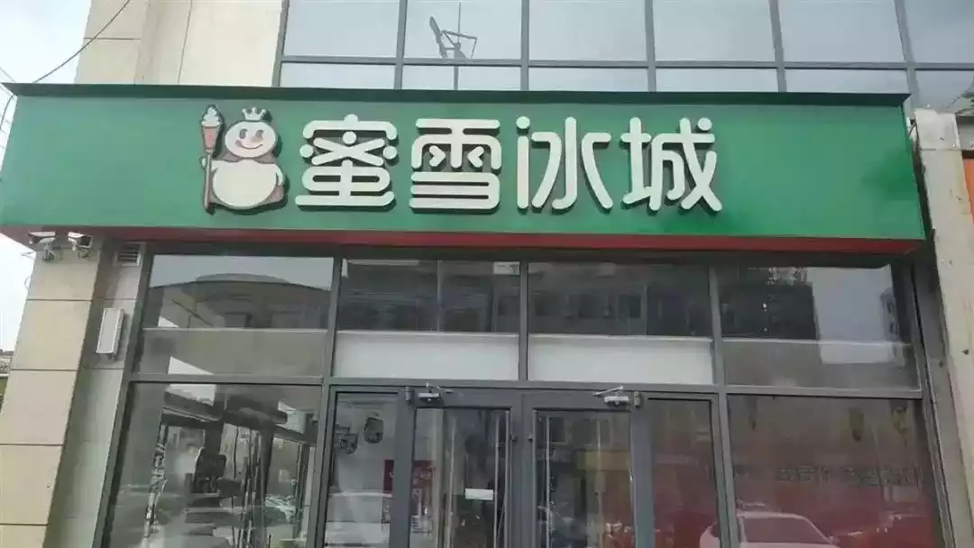 图源:南风窗