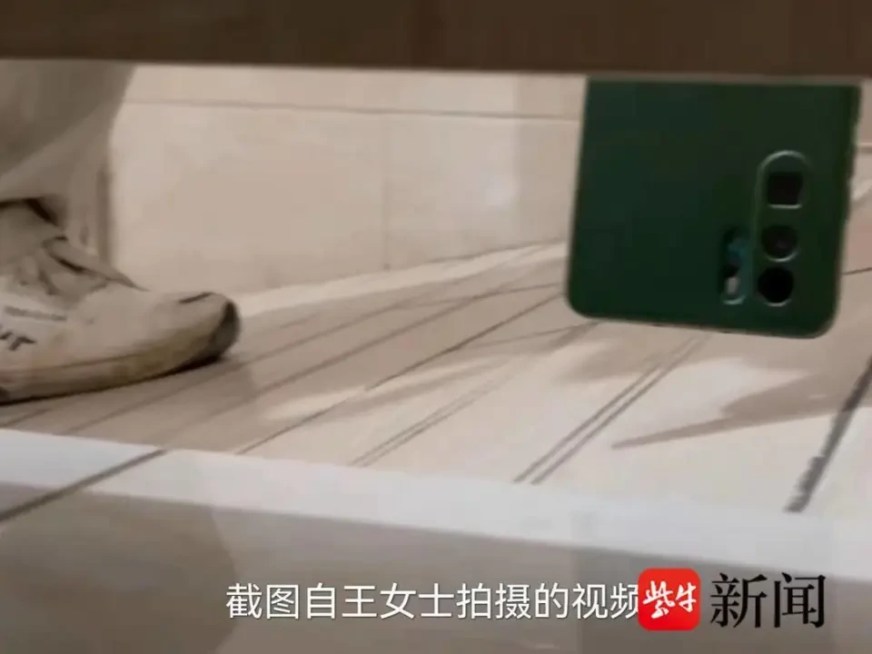 MaskPark：偷拍横行，谁来保护我们的身体边界？